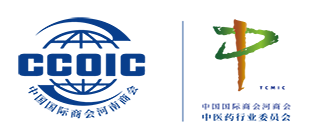 中医药行业委员会